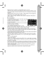 Предварительный просмотр 67 страницы LEXIBOOK DJ290SW Instruction Manual