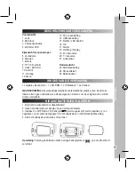 Предварительный просмотр 89 страницы LEXIBOOK DJ290SW Instruction Manual