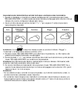 Предварительный просмотр 55 страницы LEXIBOOK METEOCLOCK PURE SM1670 Manual