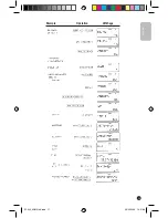 Предварительный просмотр 11 страницы LEXIBOOK SC300 Manual