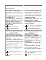 Preview for 3 page of Lexicon CP-3 PLUS - THEORY AND DESIGN REV 2 Owner'S Manual