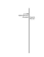 Preview for 5 page of Lexicon CP-3 PLUS - THEORY AND DESIGN REV 2 Owner'S Manual