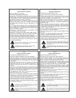 Preview for 4 page of Lexicon MPX 1 User Manual