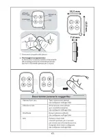 Preview for 63 page of LEXMAN 3276007060836 Instruction Manual