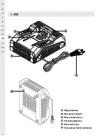 Preview for 142 page of LEXMAN 40VCH2-6A.1 Instruction Manual