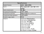 Предварительный просмотр 19 страницы LEXMAN LEXCAM-PS01 Instruction Manual