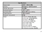 Предварительный просмотр 59 страницы LEXMAN LEXCAM-PS01 Instruction Manual