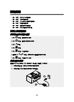 Preview for 149 page of Lexmark 22W0024 Manual