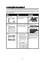 Preview for 183 page of Lexmark 22W0024 Manual