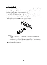 Preview for 187 page of Lexmark 22W0024 Manual