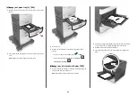 Preview for 24 page of Lexmark 40G0450 Quick Reference