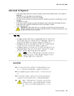 Preview for 15 page of Lexmark 4513-630 Service Manual