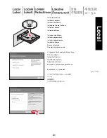 Preview for 21 page of Lexmark 544dtn Setup Manual