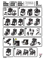 Preview for 1 page of Lexmark 560n - X Color Laser Setup Sheet