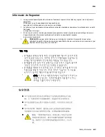 Preview for 21 page of Lexmark C792de Service Manual