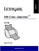 Предварительный просмотр 1 страницы Lexmark Color Jetprinter Z55 User Manual