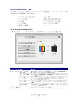 Preview for 13 page of Lexmark Color Jetprinter Z700 Series (Japanese) User Manual