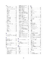 Preview for 74 page of Lexmark Color Jetprinter Z700 Series (Japanese) User Manual