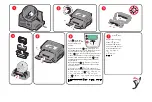 Lexmark E 450dn Quick Start Manual предпросмотр