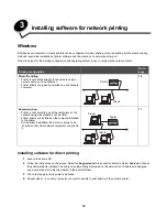 Preview for 16 page of Lexmark E240 User Manual