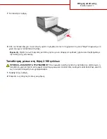 Preview for 6 page of Lexmark MS710 Series (Greek) 