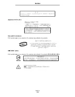 Предварительный просмотр 105 страницы Lexmark Multifunction Laser User Manual