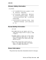 Preview for 19 page of Lexmark Optra ep Service Manual