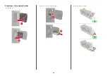 Предварительный просмотр 22 страницы Lexmark XM1242 Quick Reference