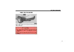 Предварительный просмотр 130 страницы Lexus 2004 GX470 Owner'S Manual