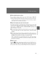 Предварительный просмотр 267 страницы Lexus 2006 lx 470 Owner'S Manual