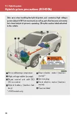 Предварительный просмотр 38 страницы Lexus 2012 RX350 Owner'S Manual