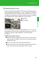 Предварительный просмотр 223 страницы Lexus 2012 RX350 Owner'S Manual