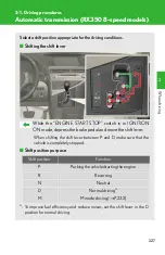 Предварительный просмотр 227 страницы Lexus 2012 RX350 Owner'S Manual