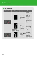 Предварительный просмотр 228 страницы Lexus 2012 RX350 Owner'S Manual