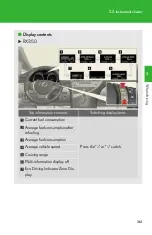 Предварительный просмотр 261 страницы Lexus 2012 RX350 Owner'S Manual