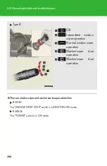 Предварительный просмотр 288 страницы Lexus 2012 RX350 Owner'S Manual