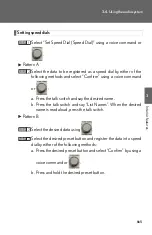 Предварительный просмотр 665 страницы Lexus 2012 RX350 Owner'S Manual