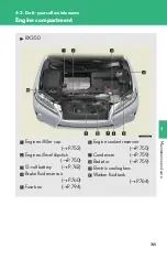 Предварительный просмотр 745 страницы Lexus 2012 RX350 Owner'S Manual