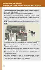 Предварительный просмотр 922 страницы Lexus 2012 RX350 Owner'S Manual