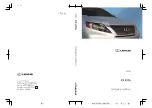 Lexus 2012 RX450h Owner'S Manual предпросмотр