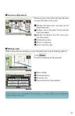 Preview for 28 page of Lexus ES350 2012 Quick Manual