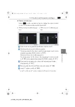 Preview for 375 page of Lexus GS250 Manual