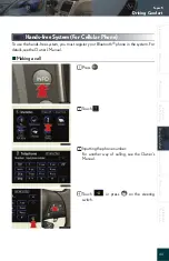 Preview for 40 page of Lexus GS450h 2008 Quick Manual