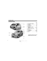 Предварительный просмотр 24 страницы Lexus GX470 2006 Service Manual