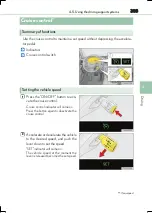 Preview for 305 page of Lexus IS200t 2017 Manual