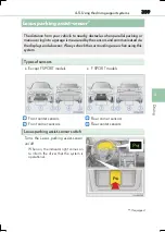 Preview for 309 page of Lexus IS200t 2017 Manual