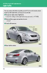 Предварительный просмотр 332 страницы Lexus IS250 2006 Owner'S Manual