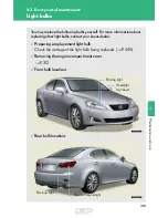 Предварительный просмотр 361 страницы Lexus IS250 2009 Service Manual