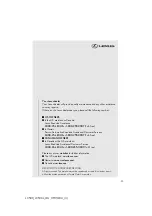 Предварительный просмотр 111 страницы Lexus LC 500 2022 Owner'S Manual, Quick Manual