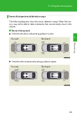 Предварительный просмотр 199 страницы Lexus LS460 2008 Owner'S Manual